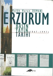 Book cover of Erzurum Press-Publication History (1867-1997)